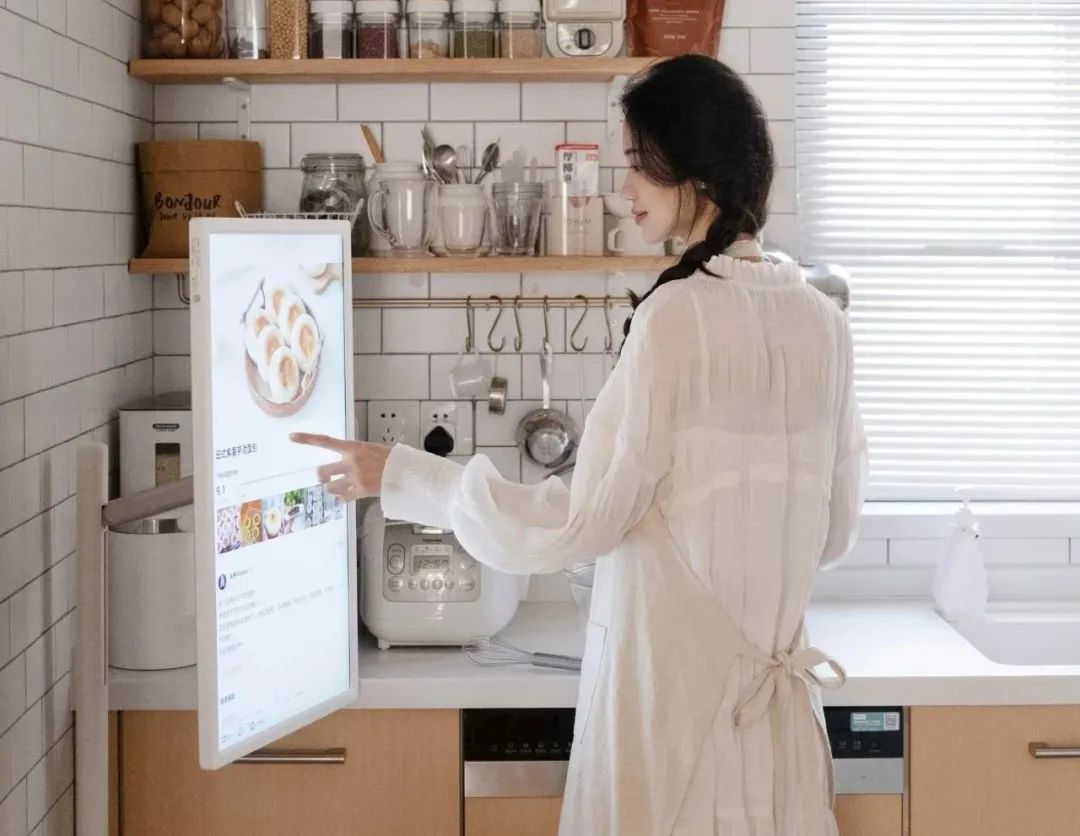 Portable Smart Screen