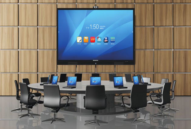 Education, Conference  All-in-One Solutions 