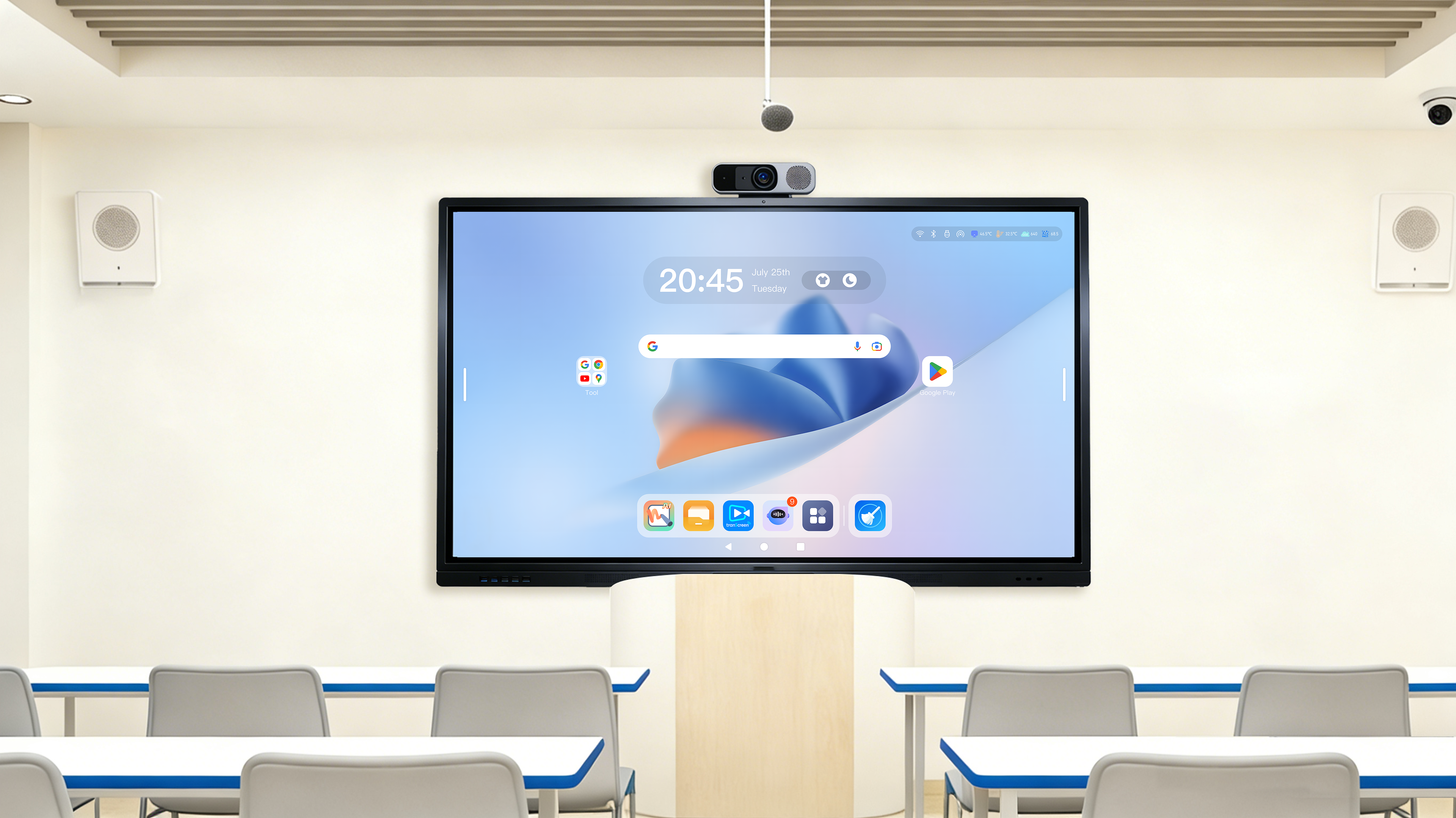 Education, Conference  All-in-One Solutions 
